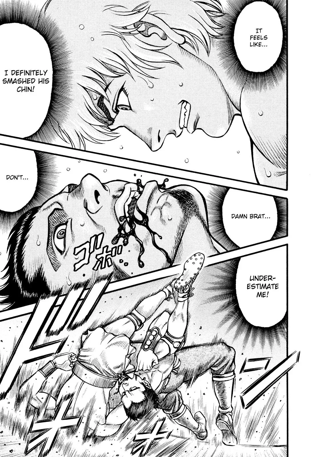 Read Cestus chapter 138 image 8 on Lezhin