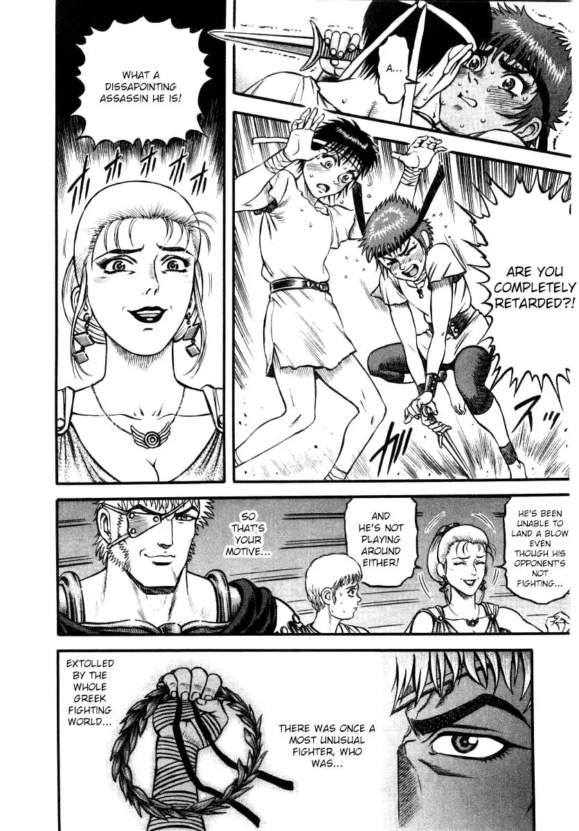 Read Cestus chapter 14 image 11 on Lezhin