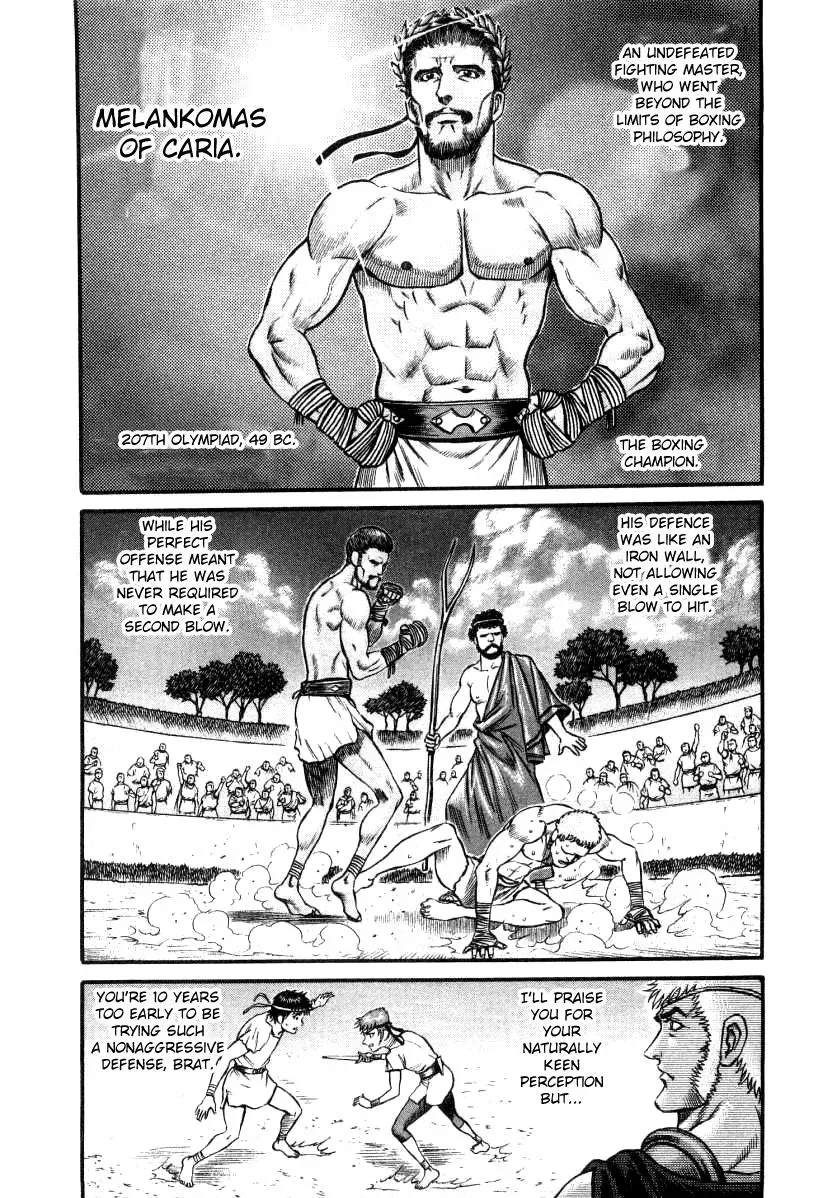Read Cestus chapter 14 image 12 on Lezhin