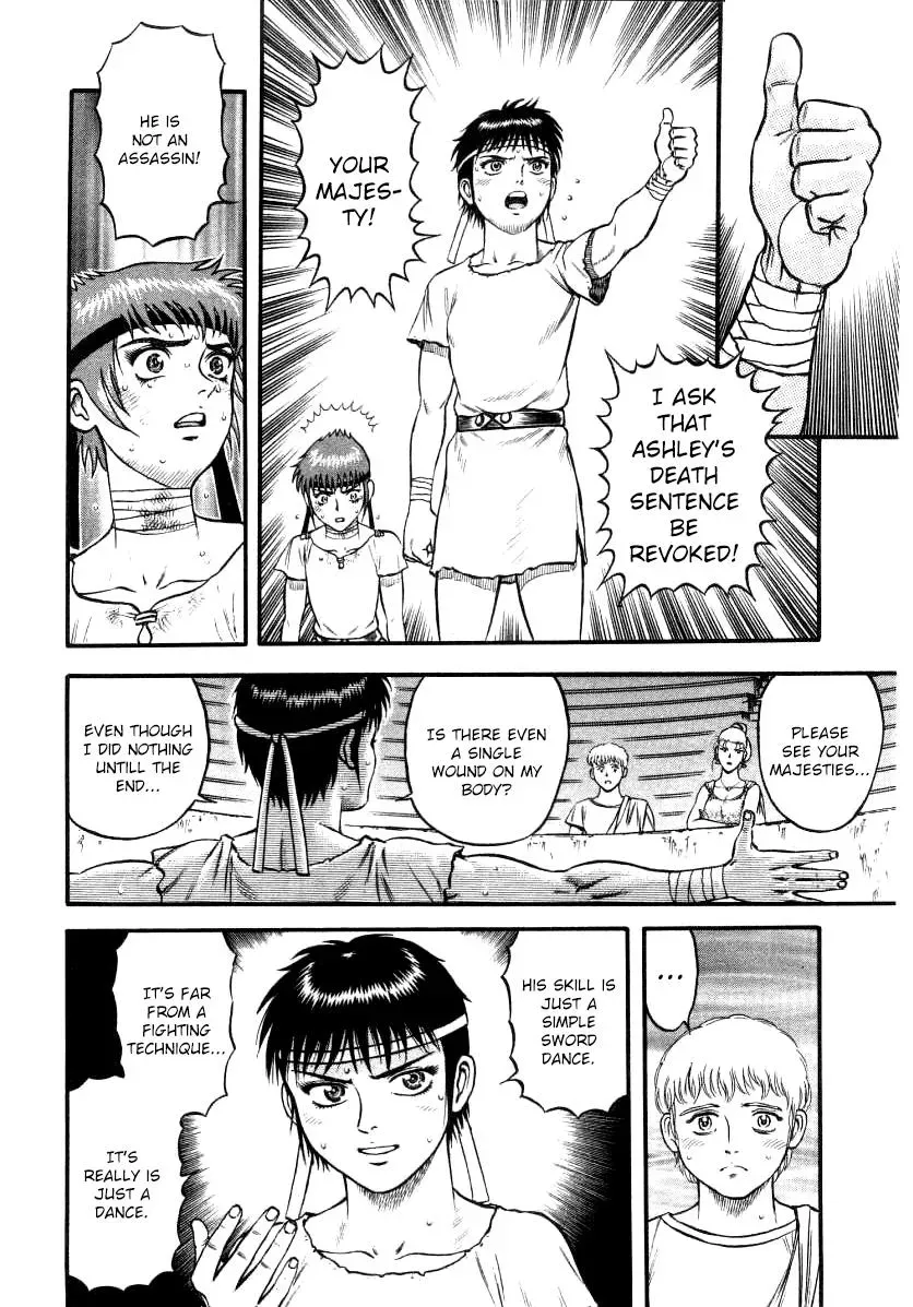 Read Cestus chapter 14 image 17 on Lezhin