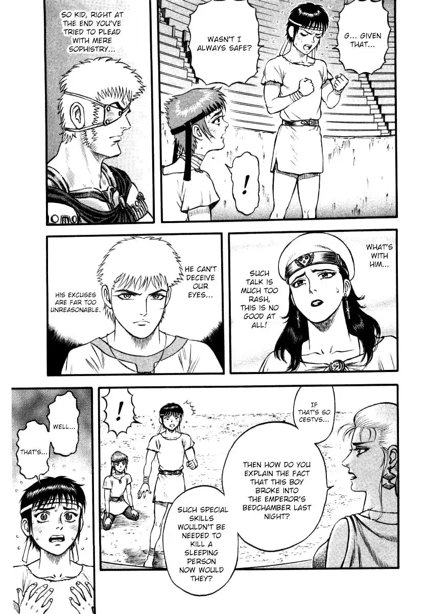 Read Cestus chapter 14 image 18 on Lezhin