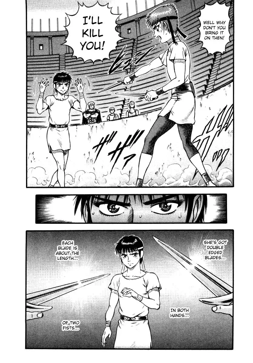 Read Cestus chapter 14 image 4 on Lezhin