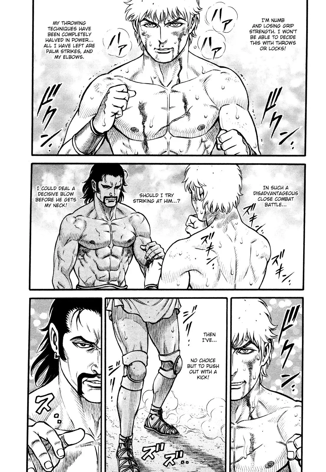 Cestus Chapter 141 page 3 - 