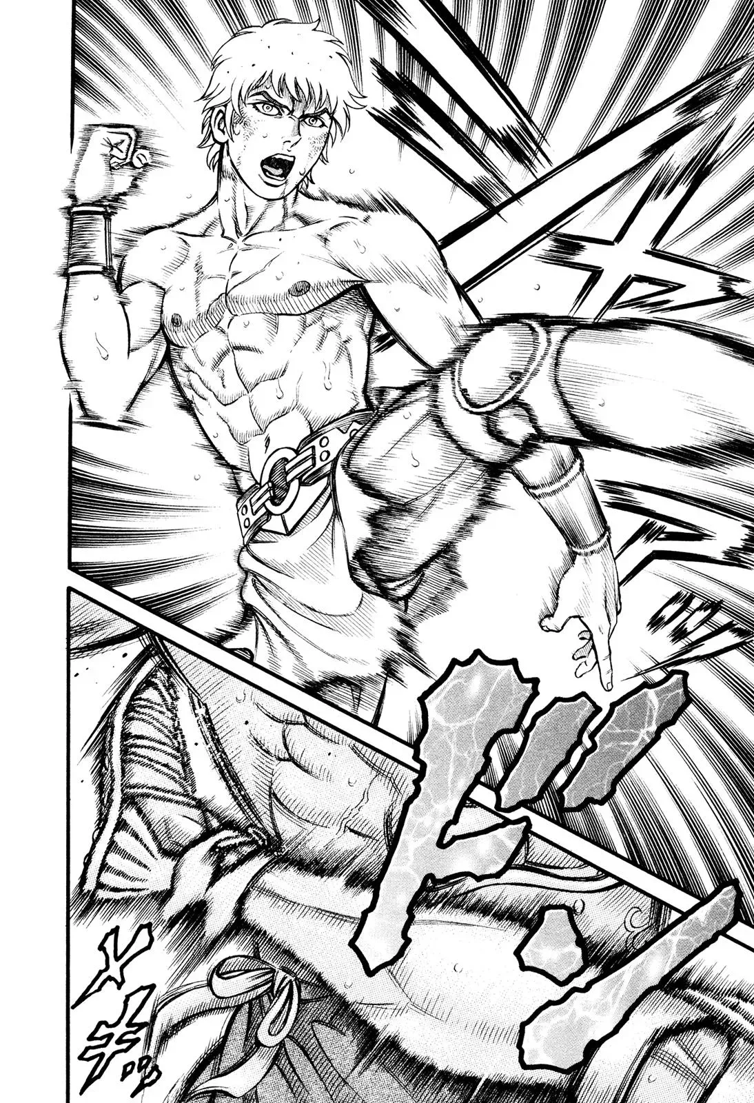Cestus Chapter 141 page 5 - 