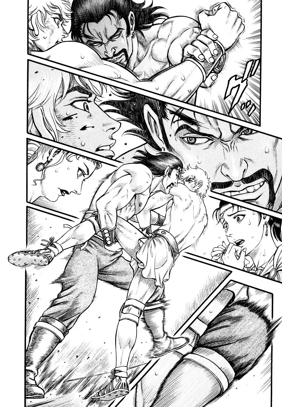 Cestus Chapter 141 page 7 - 