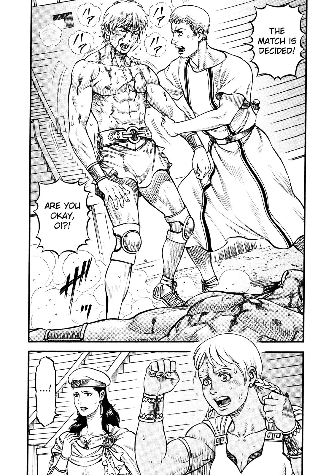 Cestus Chapter 142 page 2 - 