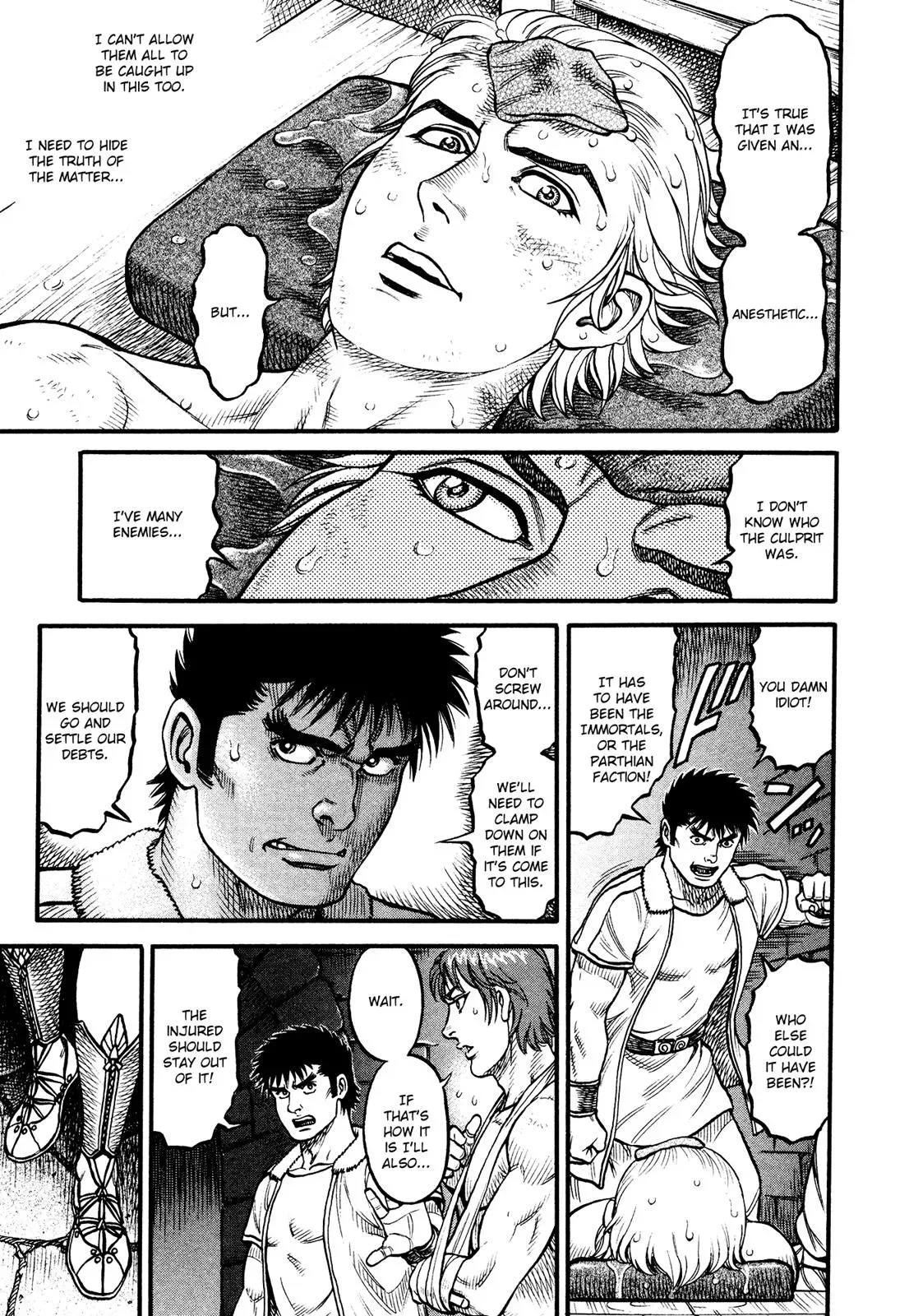 Cestus Chapter 142 page 12 - 