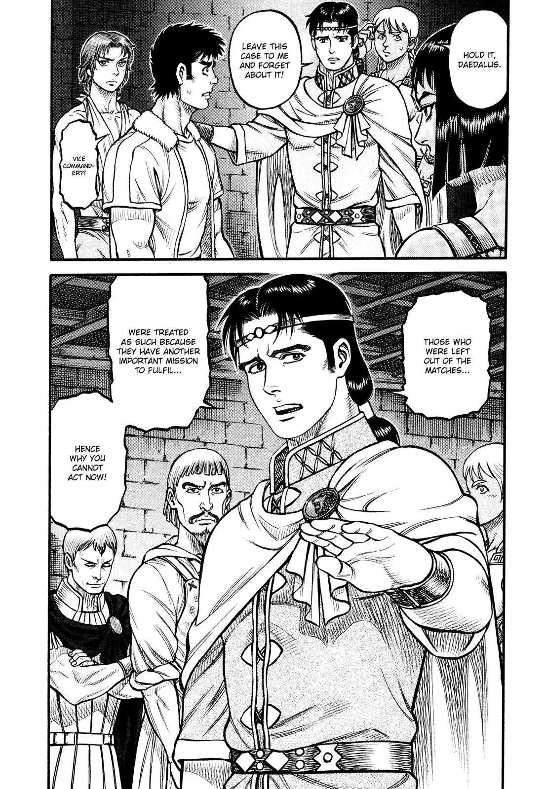 Cestus Chapter 142 page 15 - 