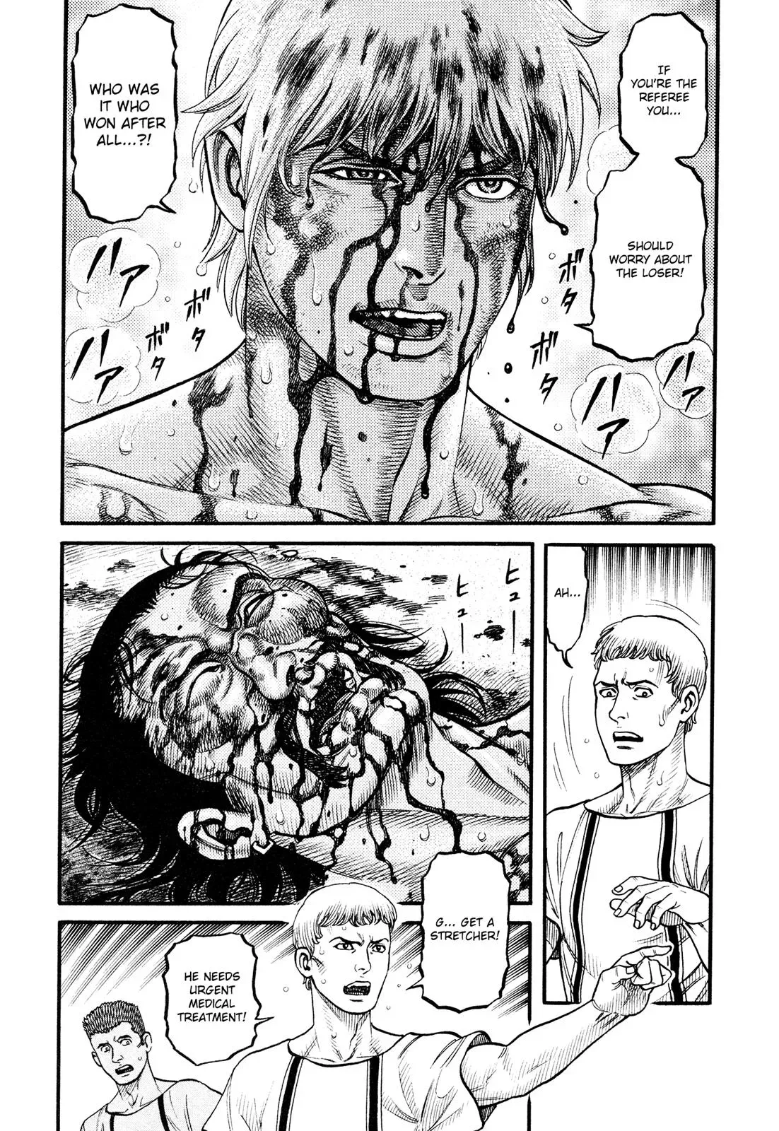 Cestus Chapter 142 page 3 - 