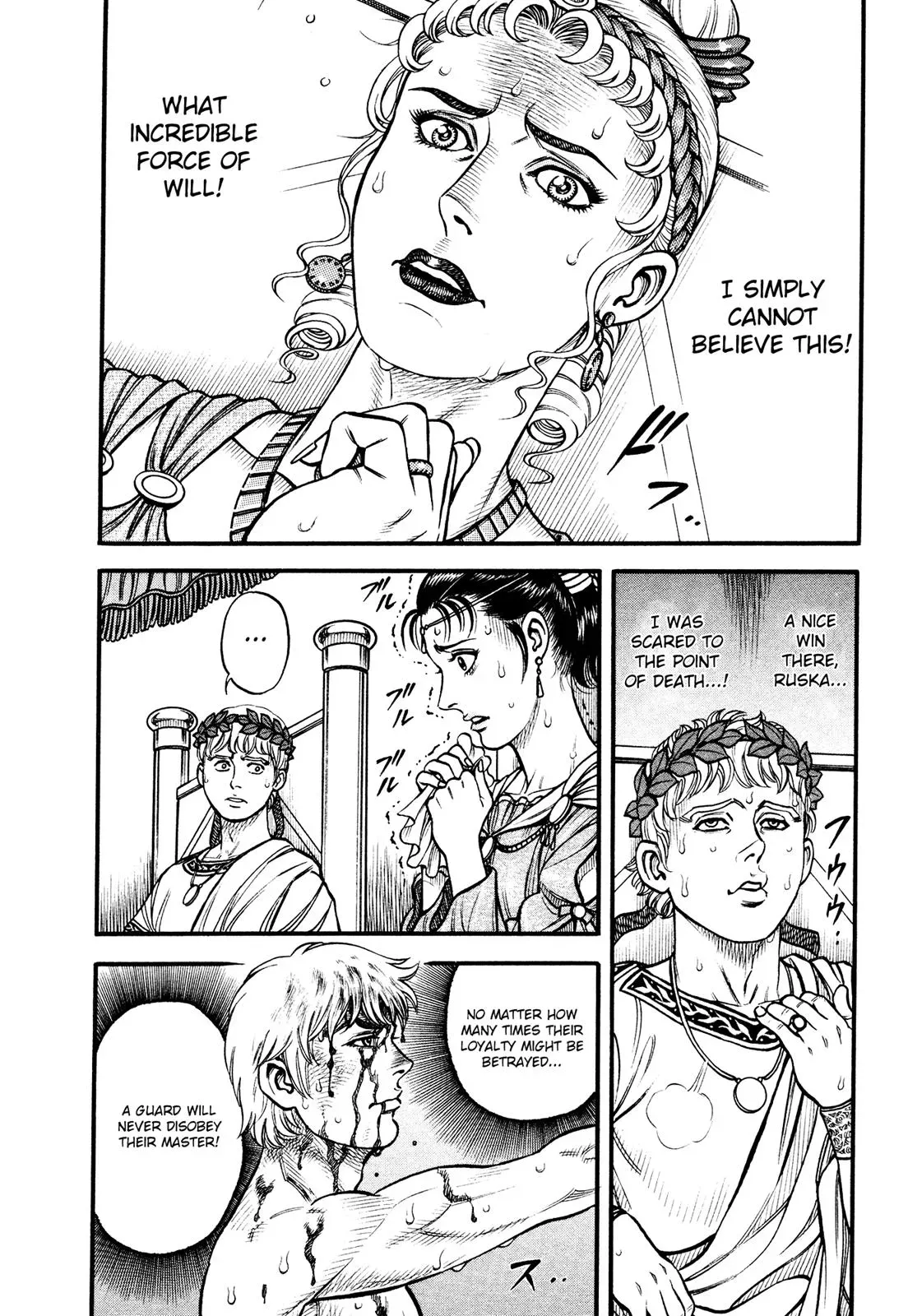 Cestus Chapter 142 page 5 - 
