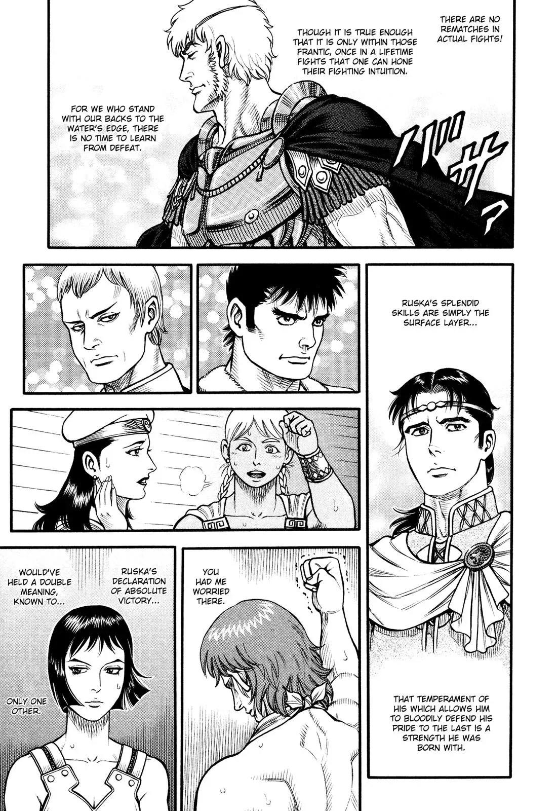 Cestus Chapter 142 page 8 - 