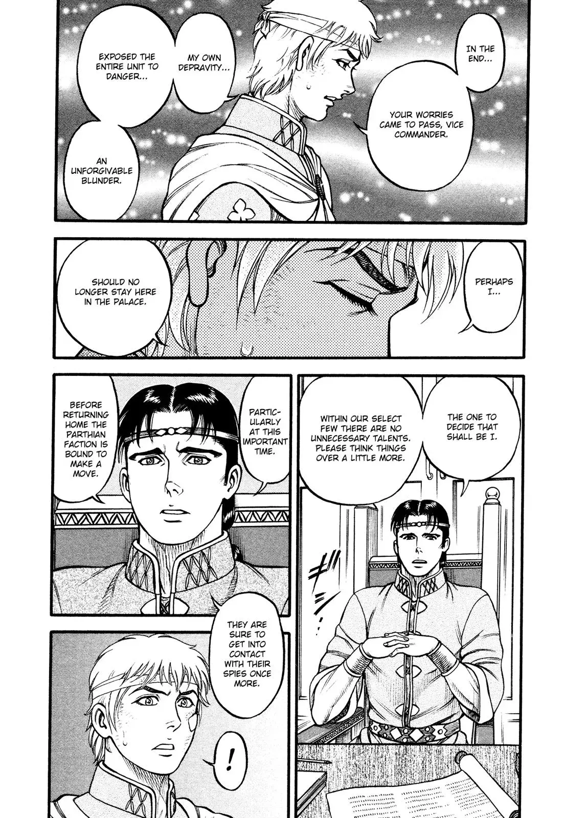 Cestus Chapter 143 page 11 - 