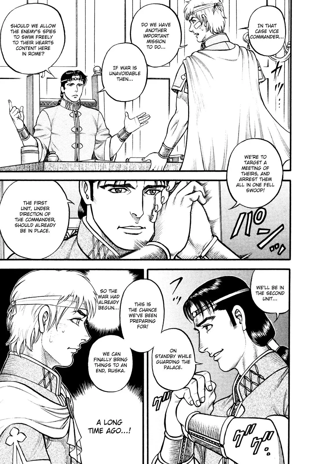 Cestus Chapter 143 page 12 - 