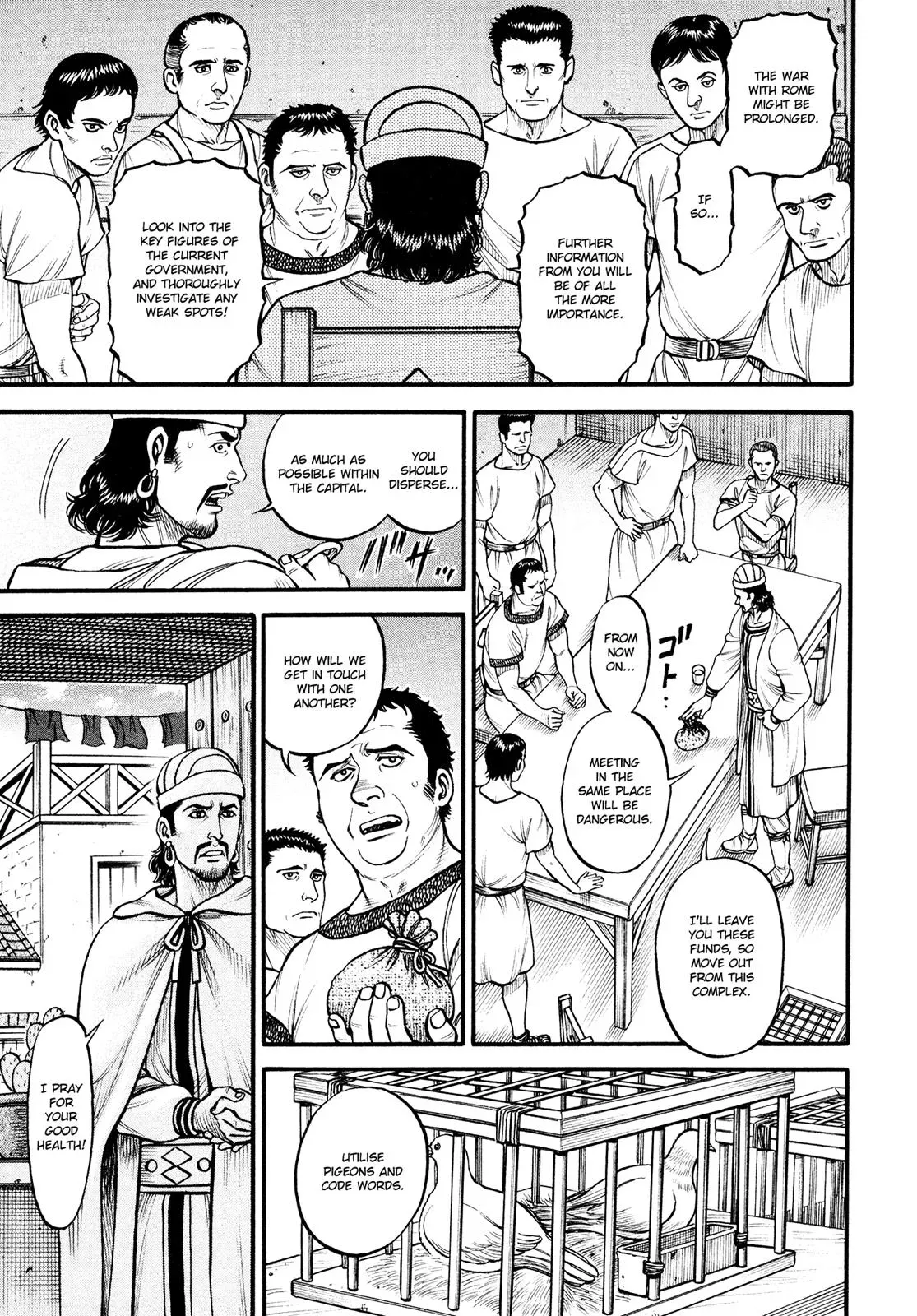 Cestus Chapter 143 page 14 - 