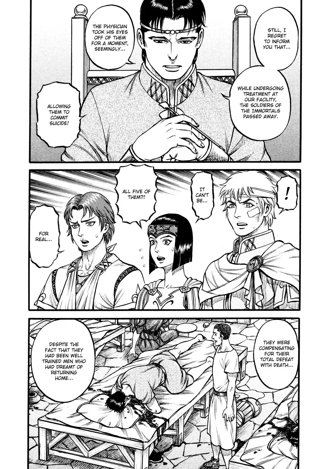 Cestus Chapter 143 page 5 - 