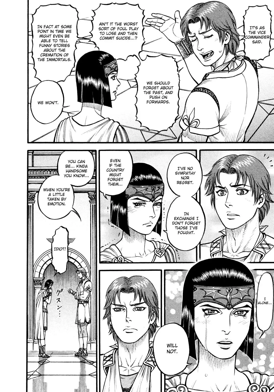 Cestus Chapter 143 page 9 - 