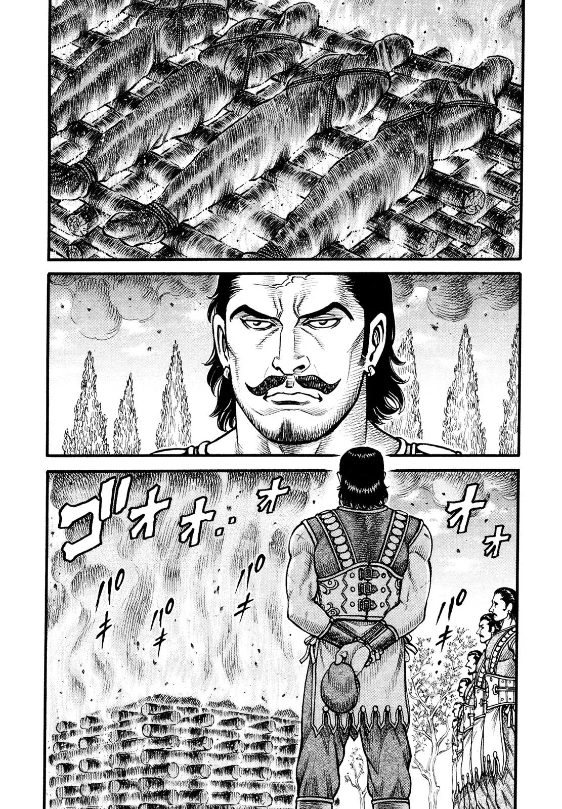 Cestus Chapter 144 page 2 - 