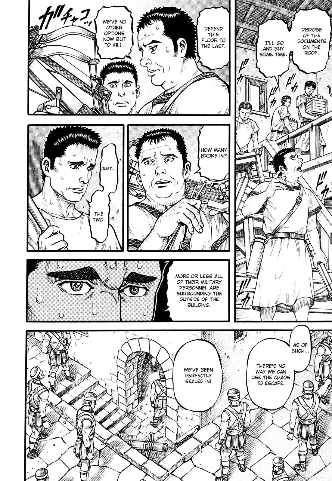 Cestus Chapter 144 page 12 - 
