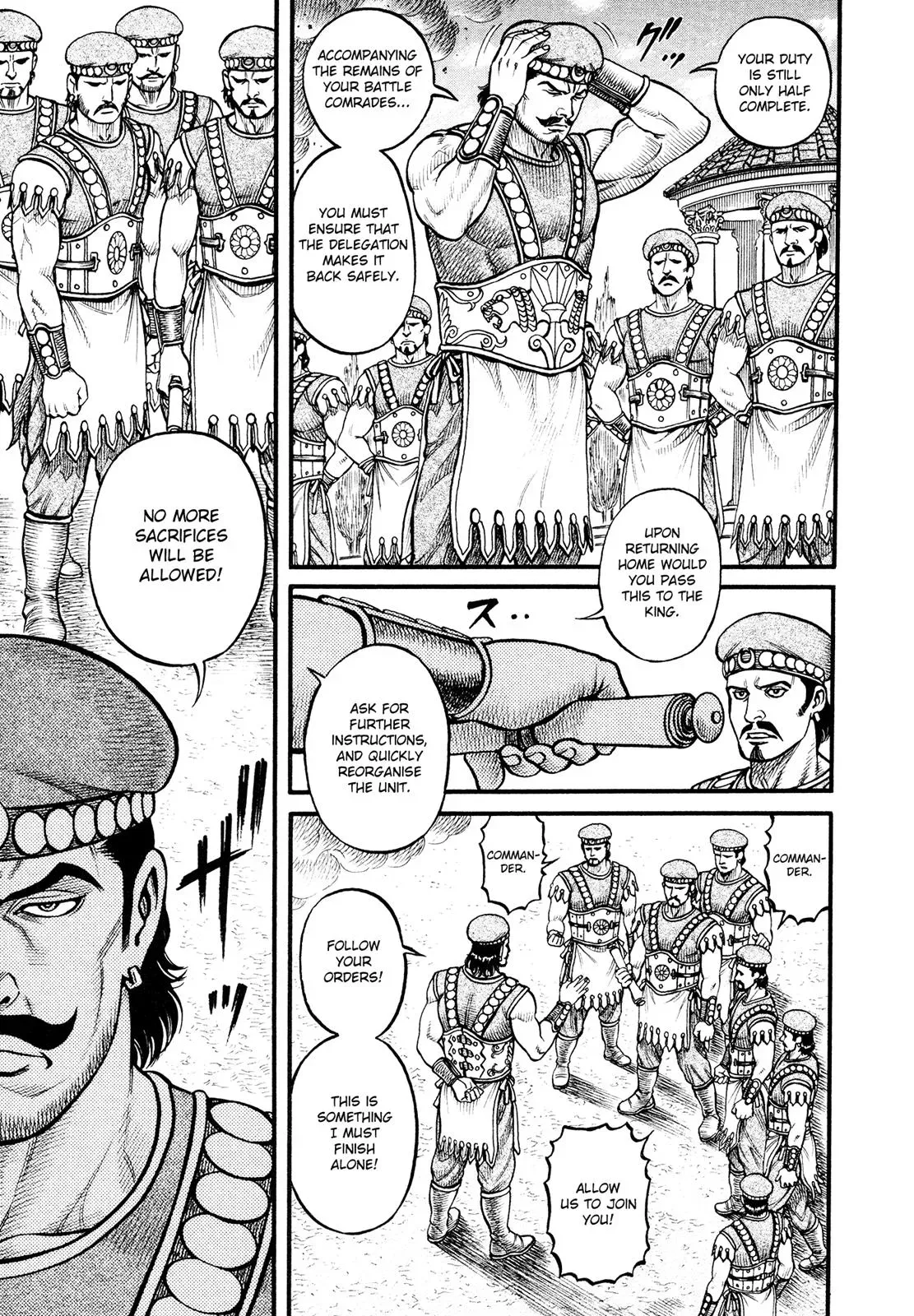 Cestus Chapter 144 page 3 - 