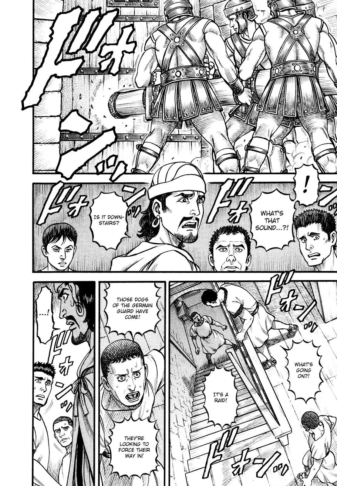 Cestus Chapter 144 page 4 - 