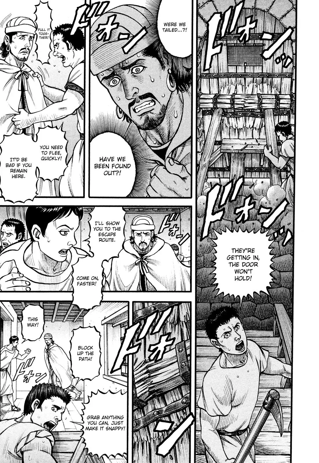 Cestus Chapter 144 page 5 - 