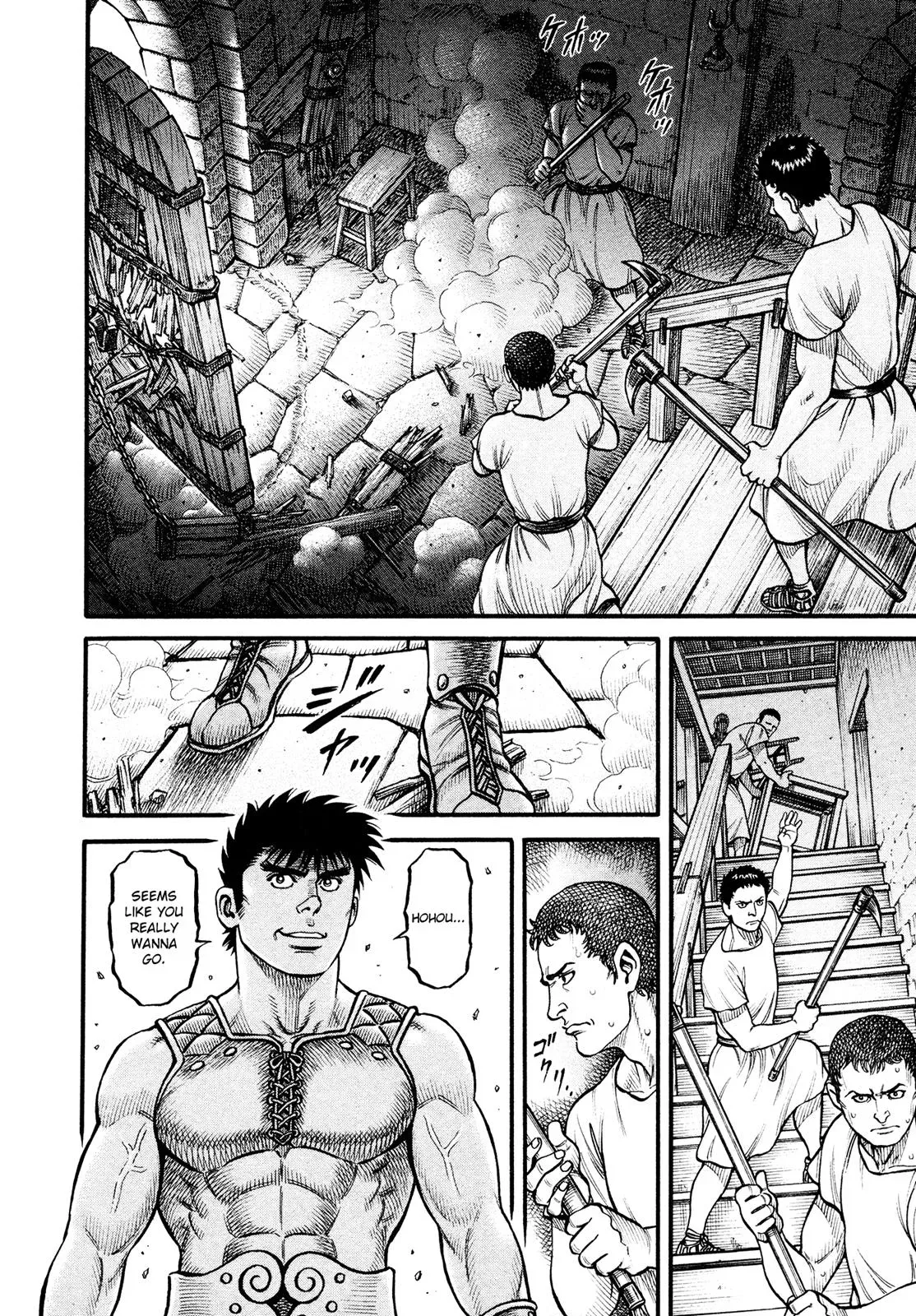 Cestus Chapter 144 page 6 - 