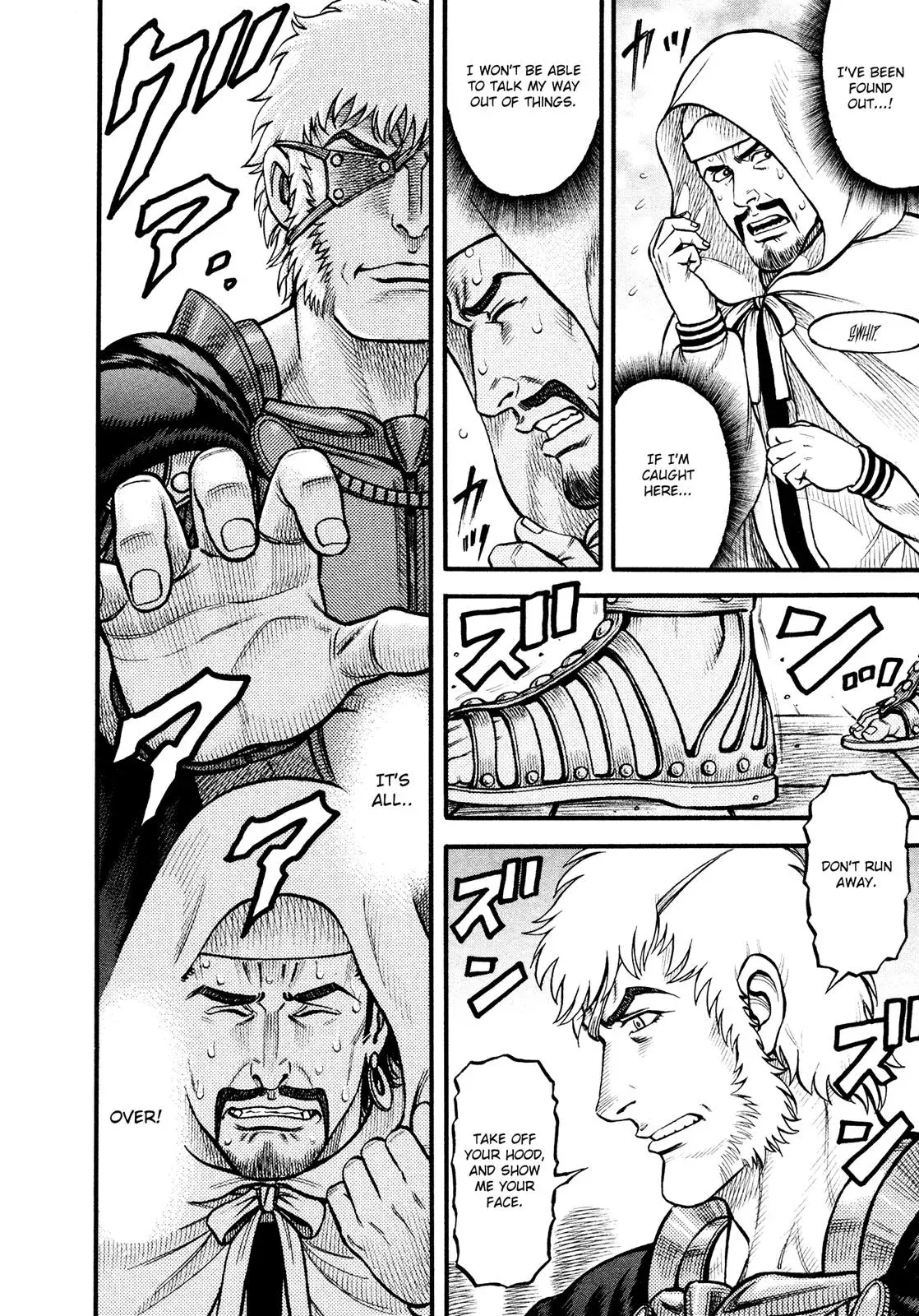 Read Cestus chapter 146 image 1 on Lezhin