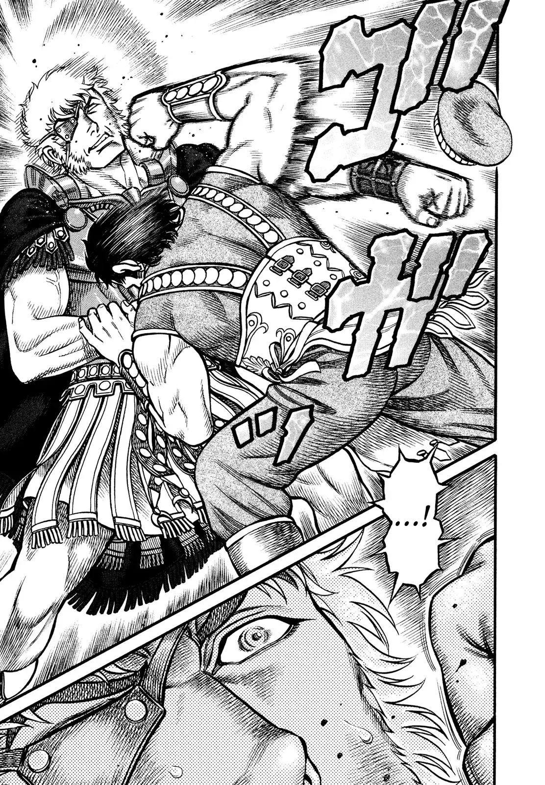 Read Cestus chapter 146 image 10 on Lezhin