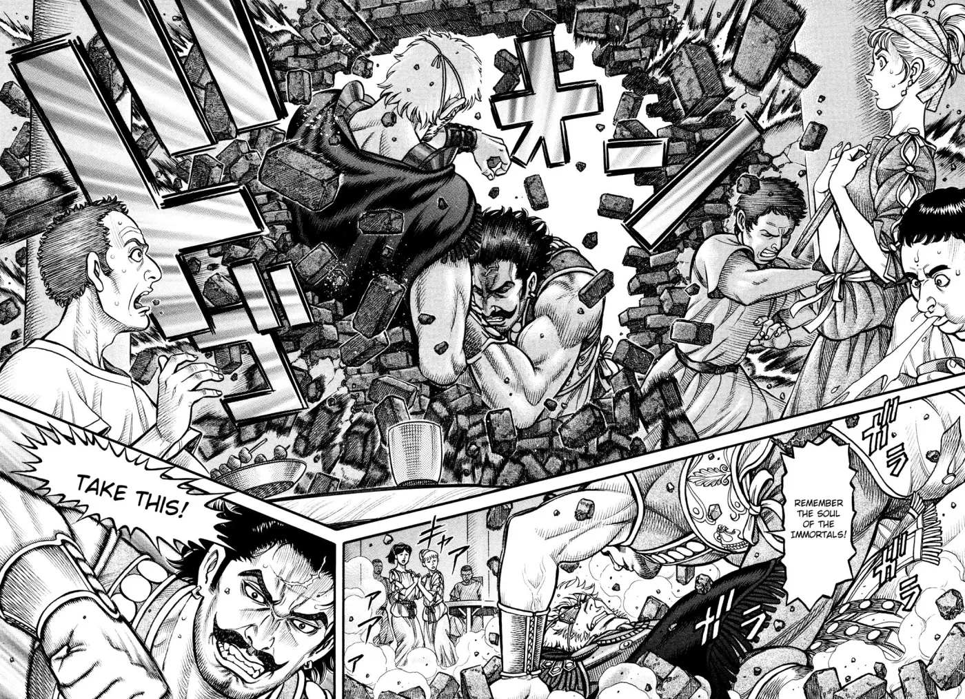 Read Cestus chapter 146 image 11 on Lezhin