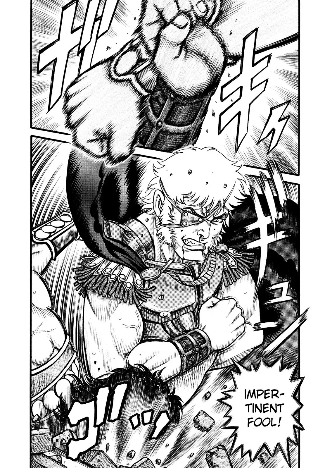 Read Cestus chapter 146 image 12 on Lezhin