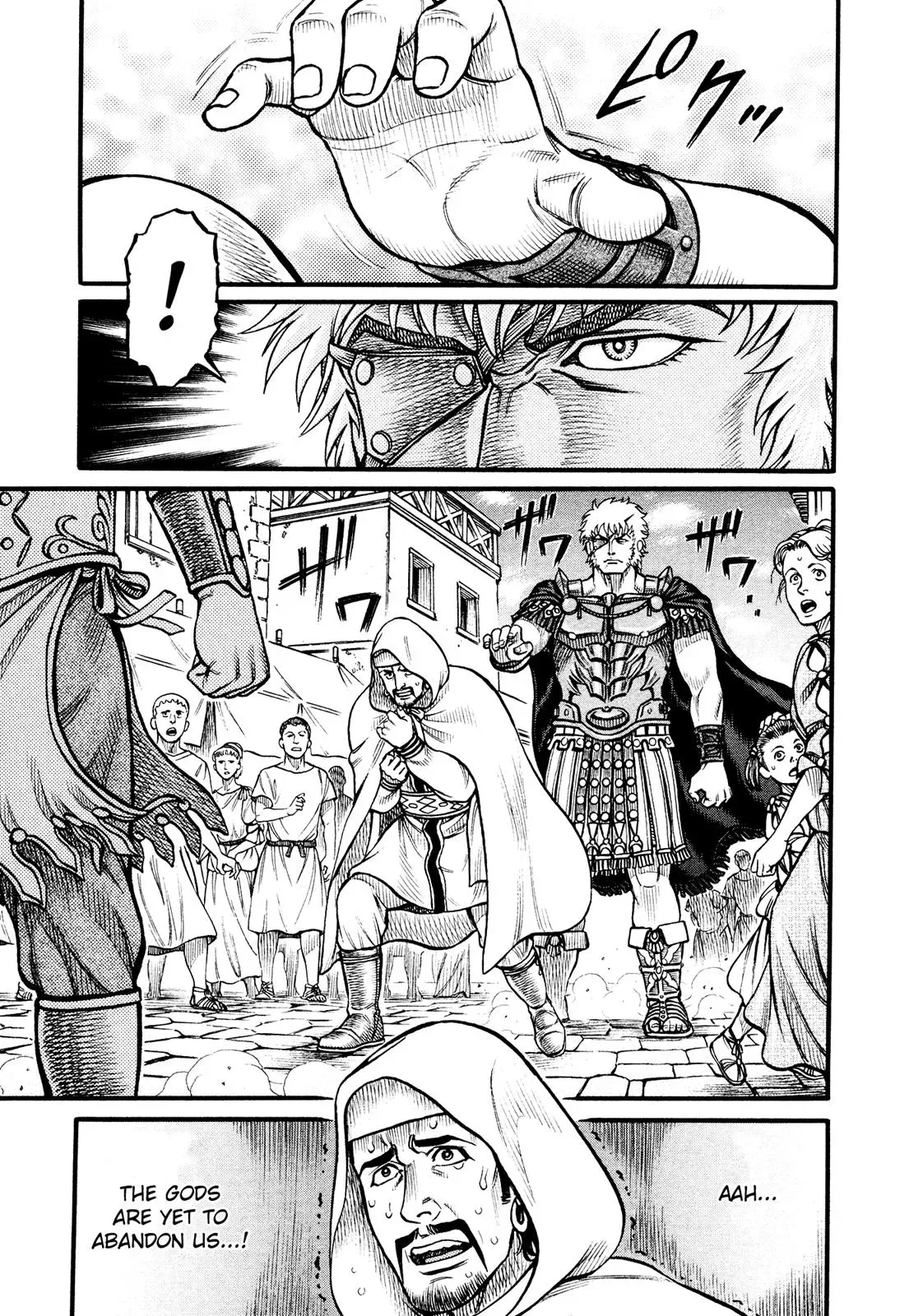 Read Cestus chapter 146 image 2 on Lezhin