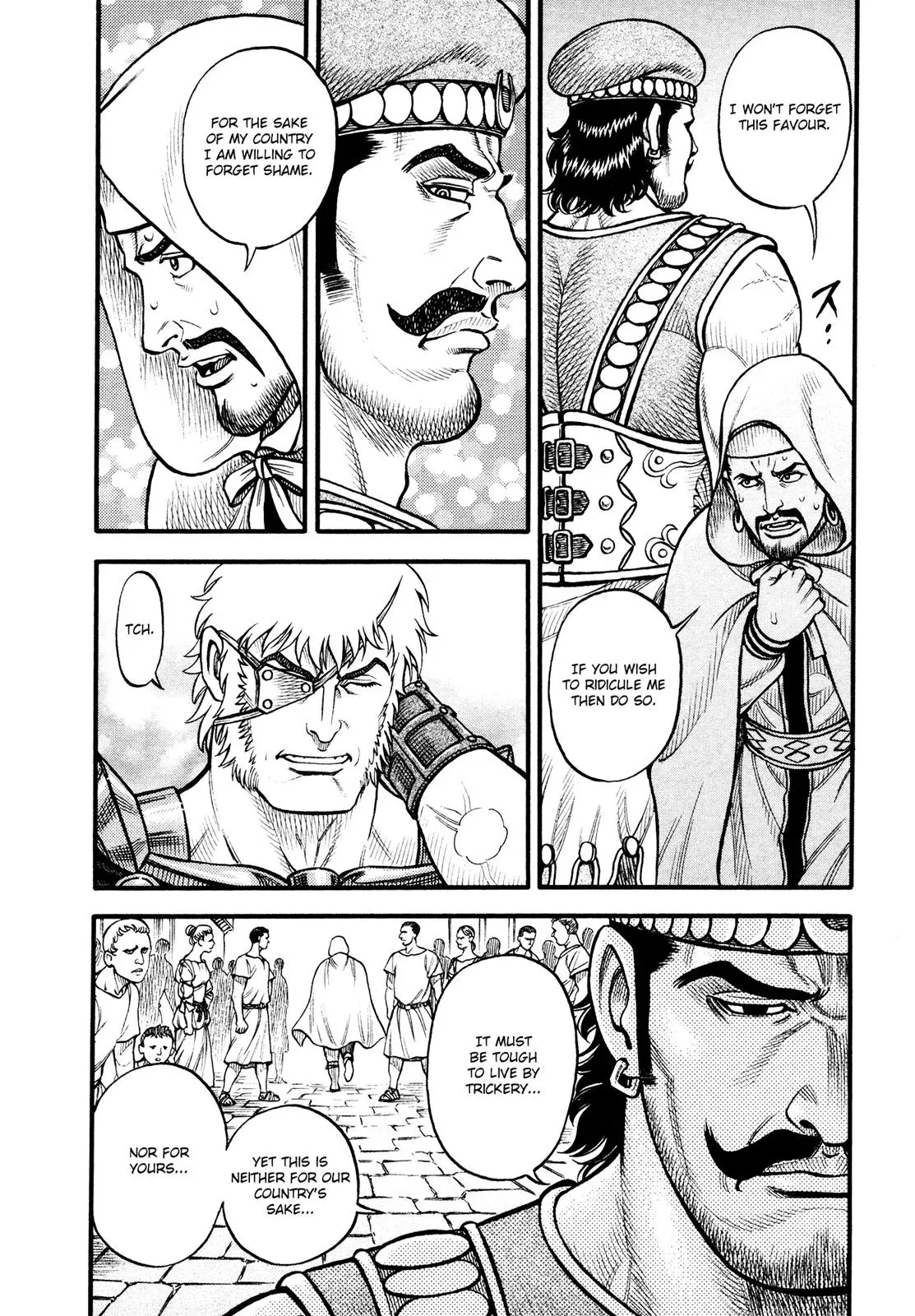 Read Cestus chapter 146 image 4 on Lezhin