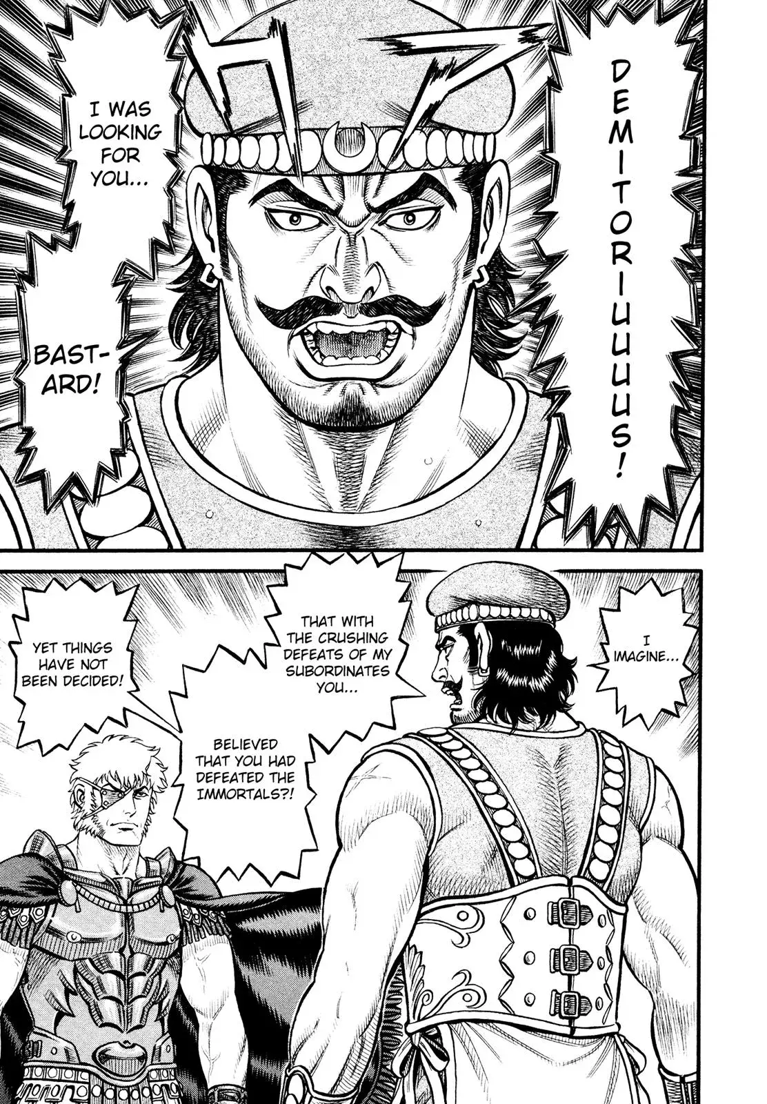 Read Cestus chapter 146 image 5 on Lezhin