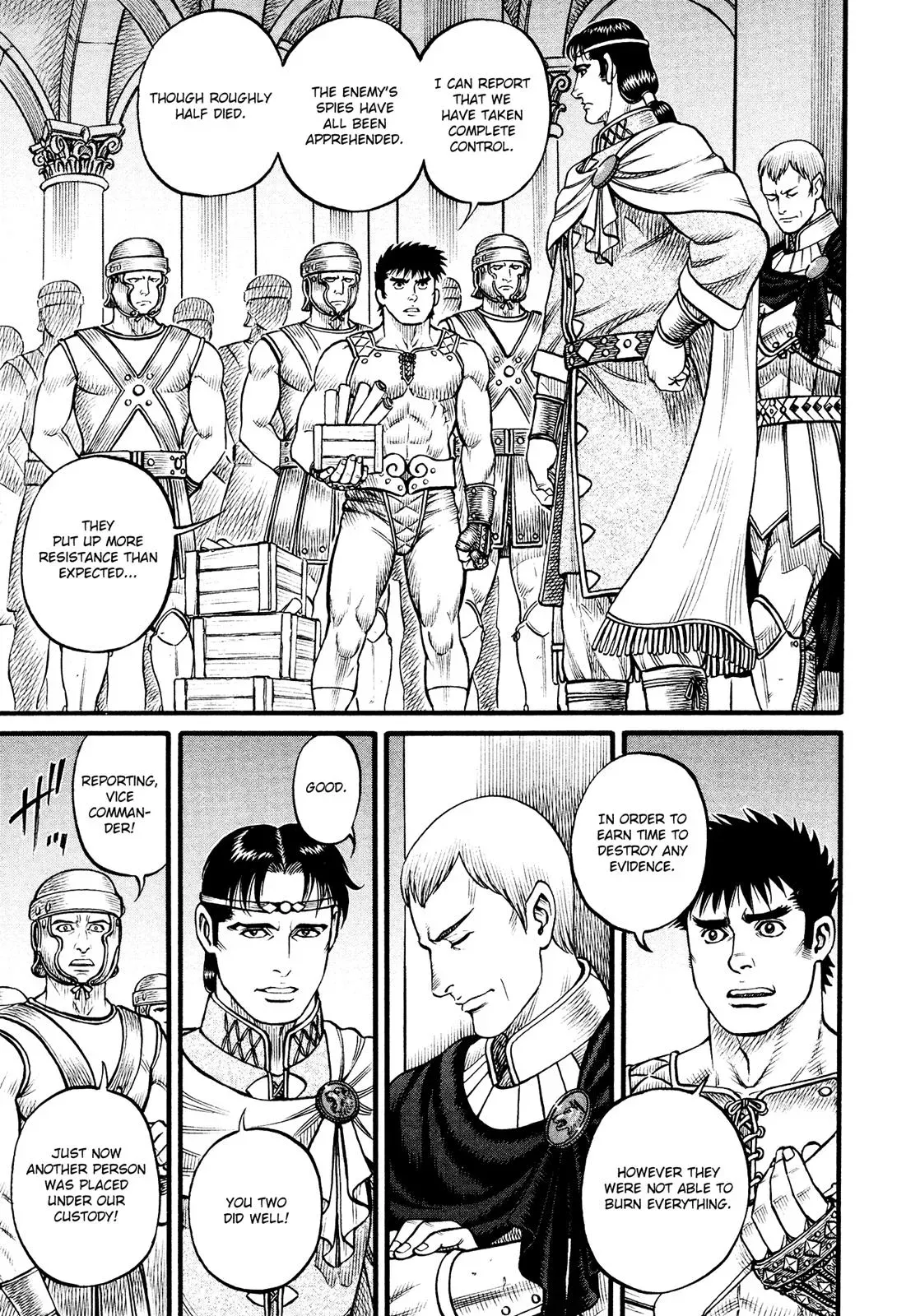 Cestus Chapter 147 page 15 - 