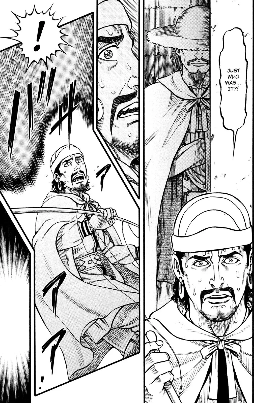 Cestus Chapter 147 page 5 - 
