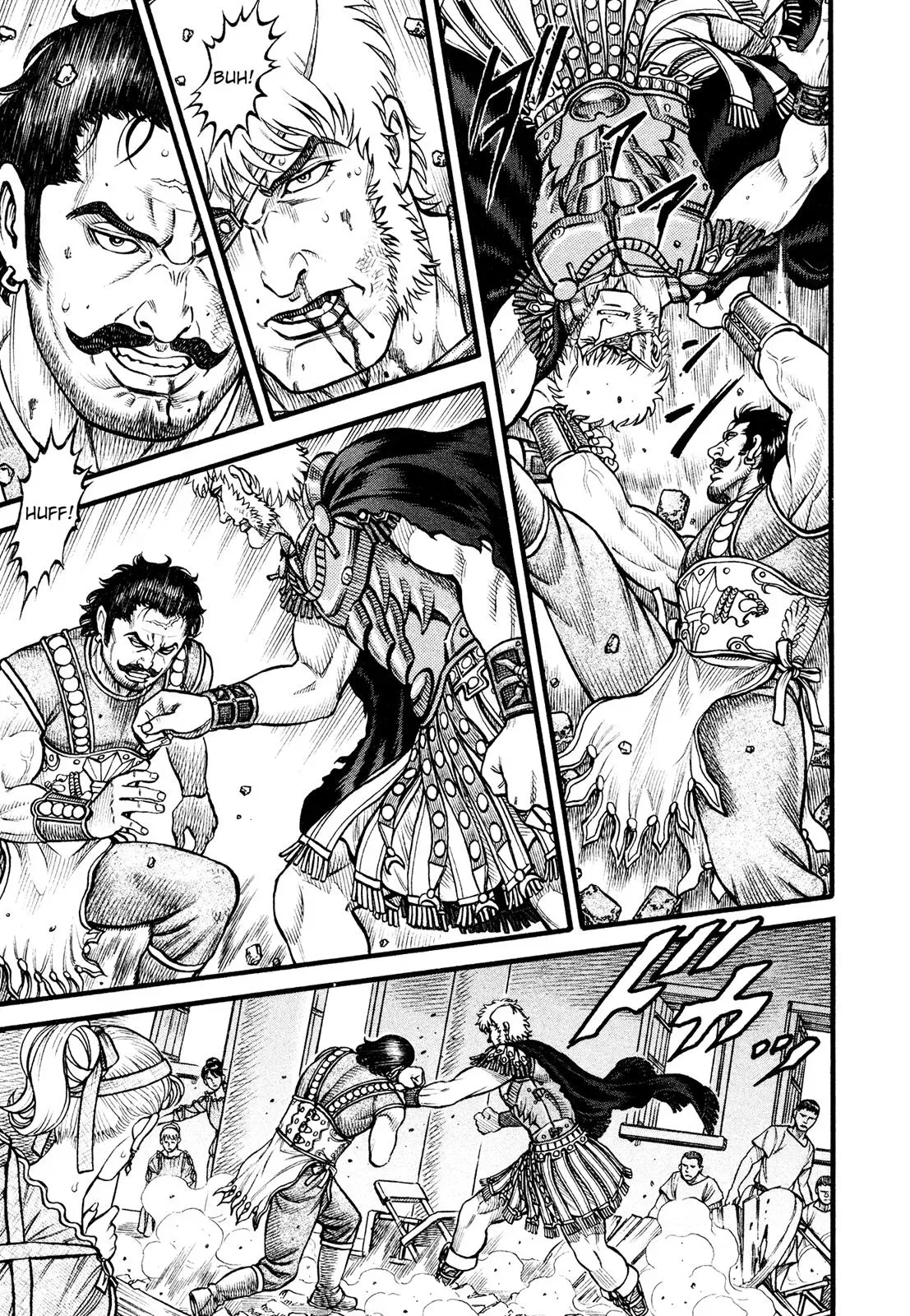 Cestus Chapter 147 page 7 - 