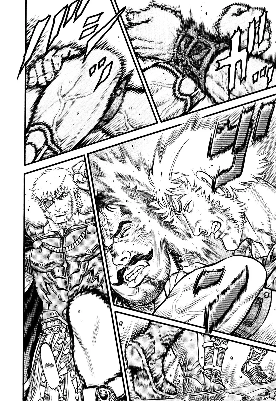 Cestus Chapter 147 page 8 - 
