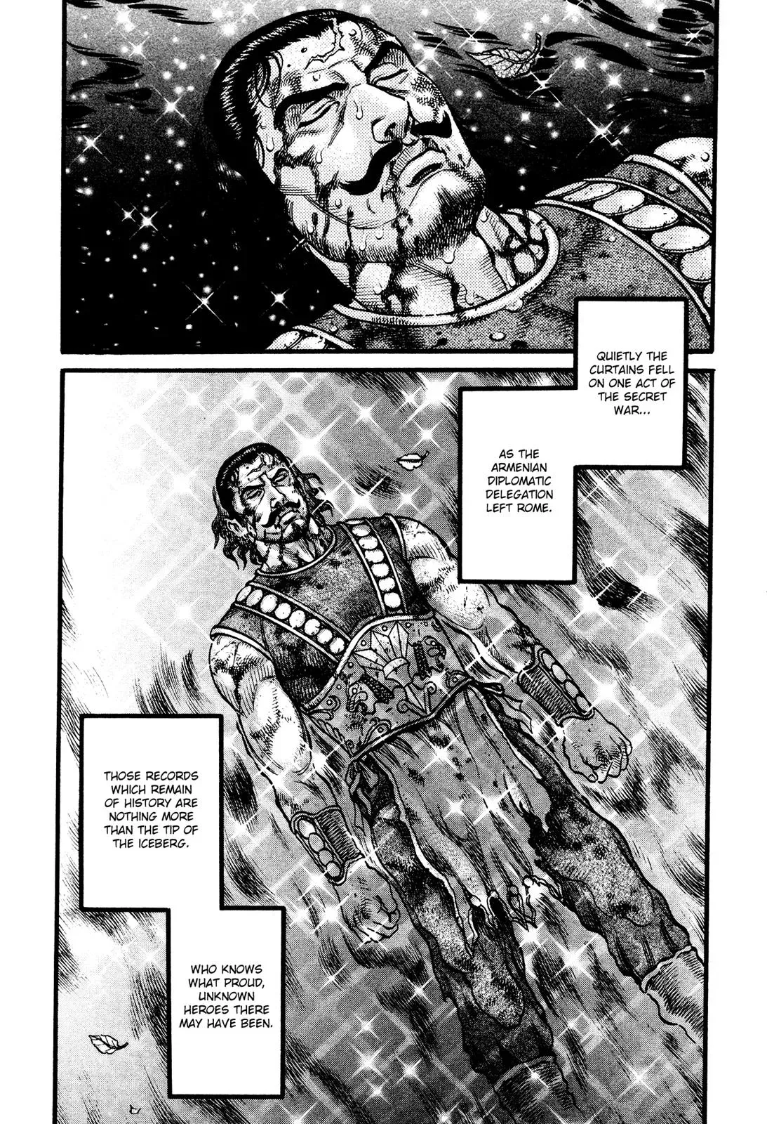 Cestus Chapter 148 page 16 - 
