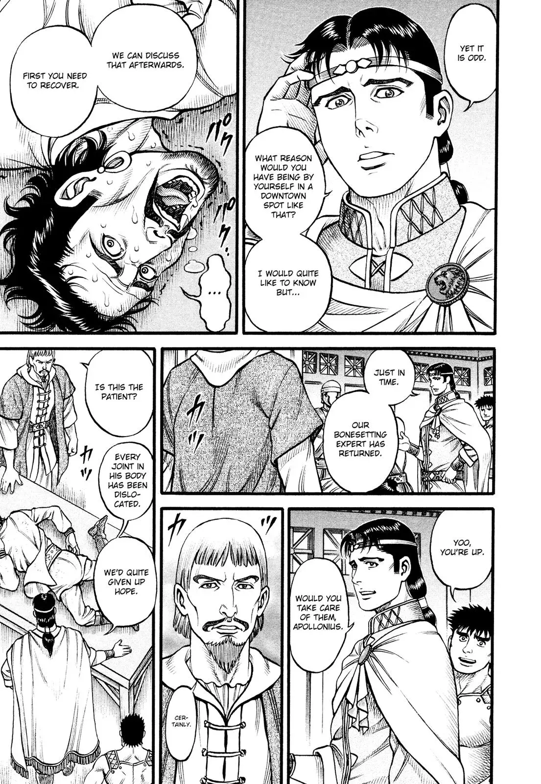 Cestus Chapter 148 page 3 - 