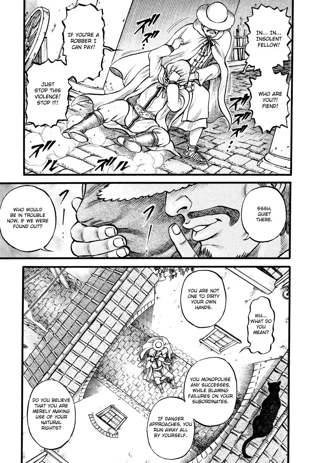 Cestus Chapter 148 page 5 - 