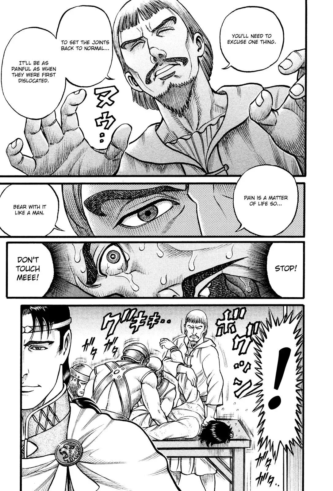 Cestus Chapter 148 page 7 - 