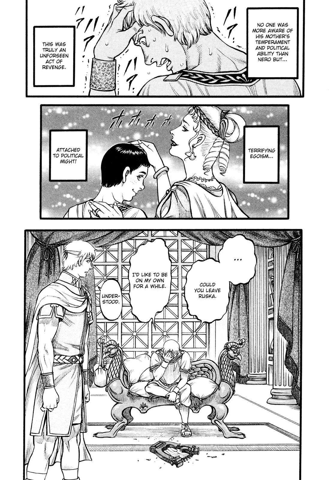 Cestus Chapter 149 page 12 - 