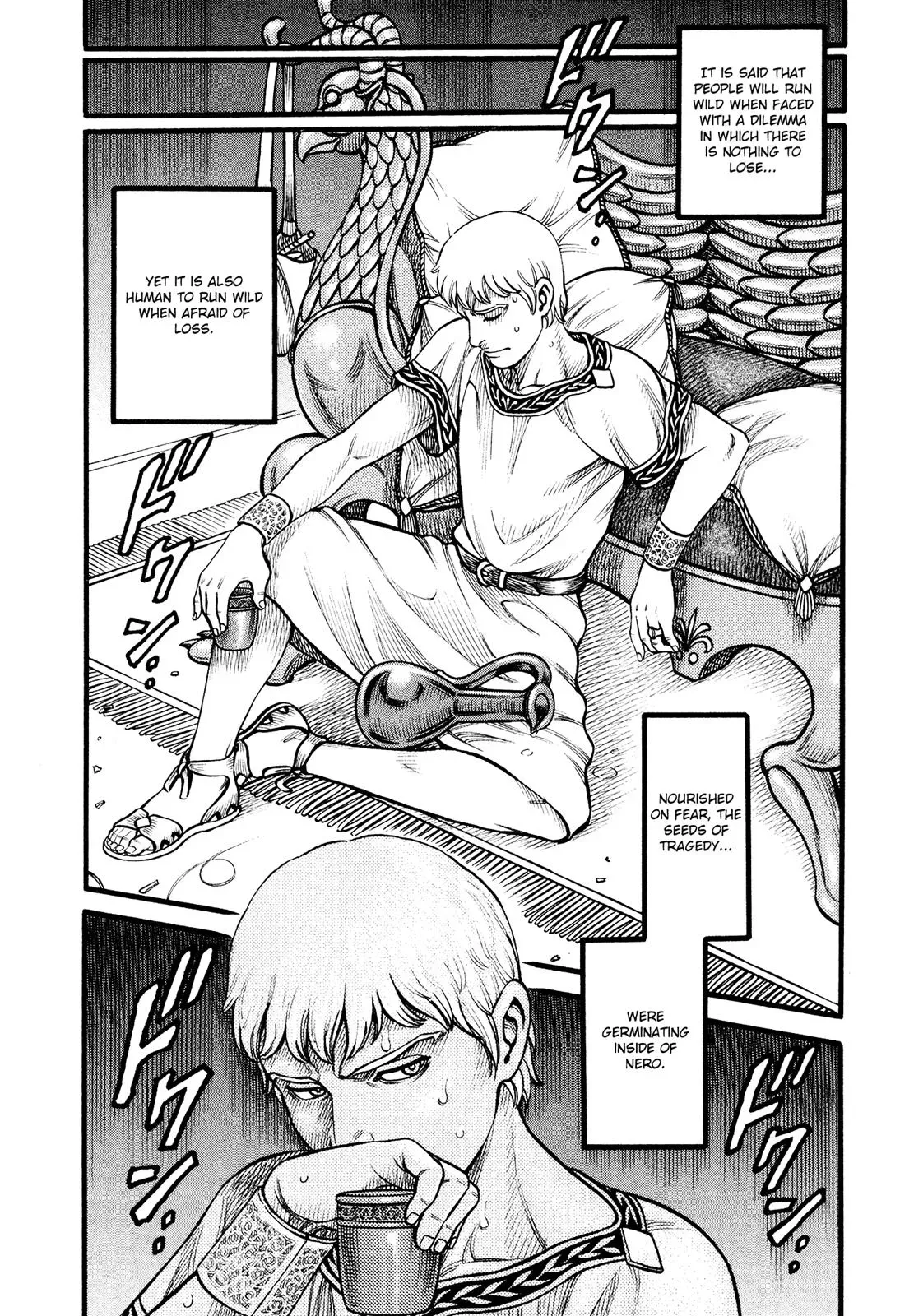Cestus Chapter 149 page 15 - 