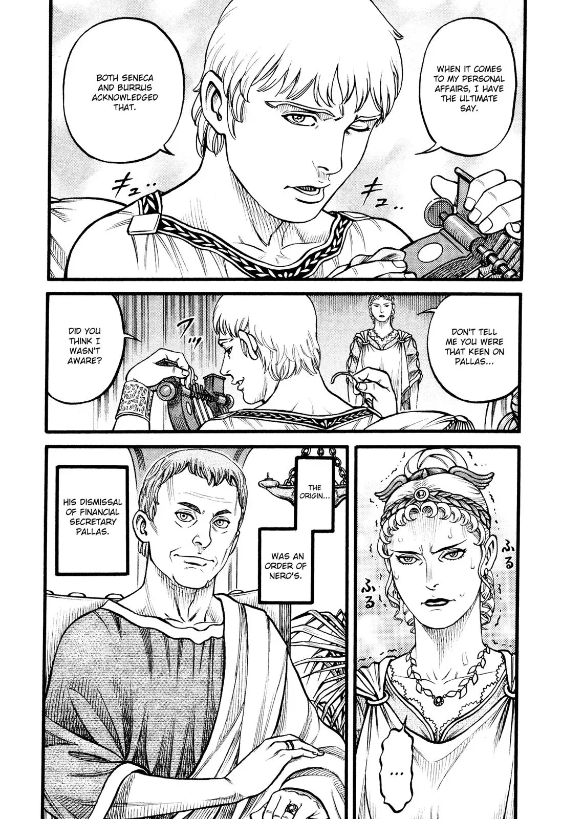 Cestus Chapter 149 page 3 - 