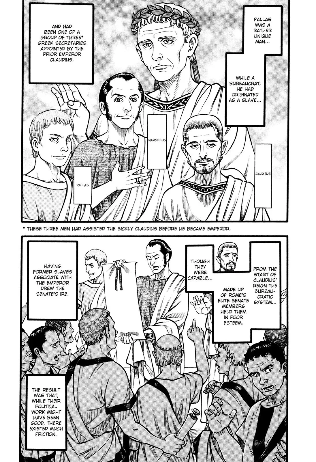 Cestus Chapter 149 page 4 - 