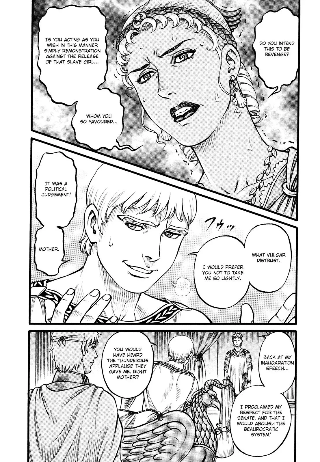 Cestus Chapter 149 page 7 - 