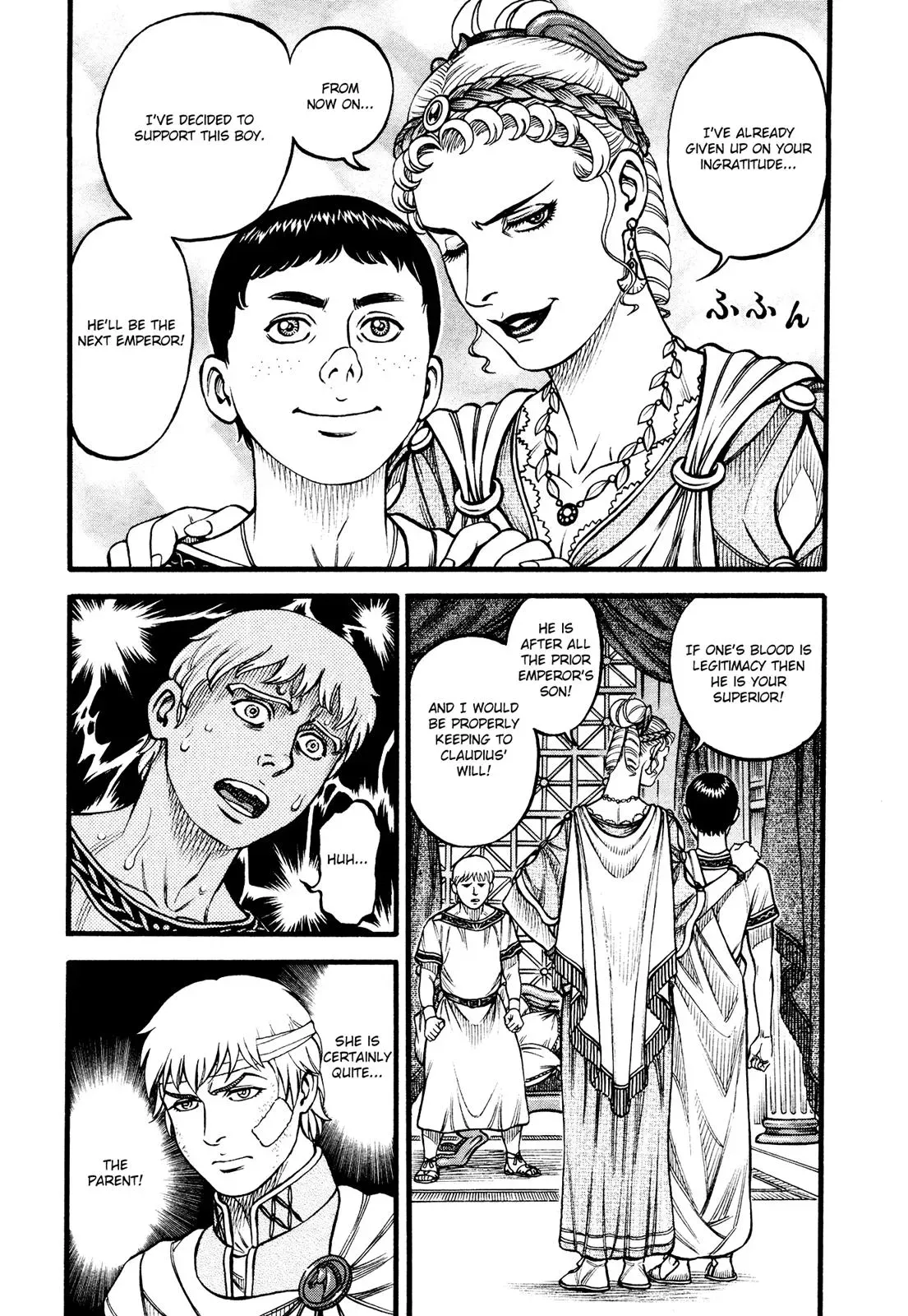 Cestus Chapter 149 page 10 - 