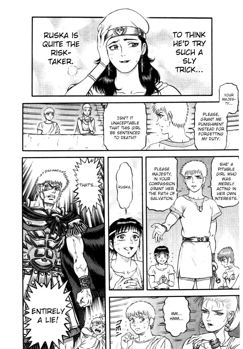 Cestus Chapter 15 page 8 - 