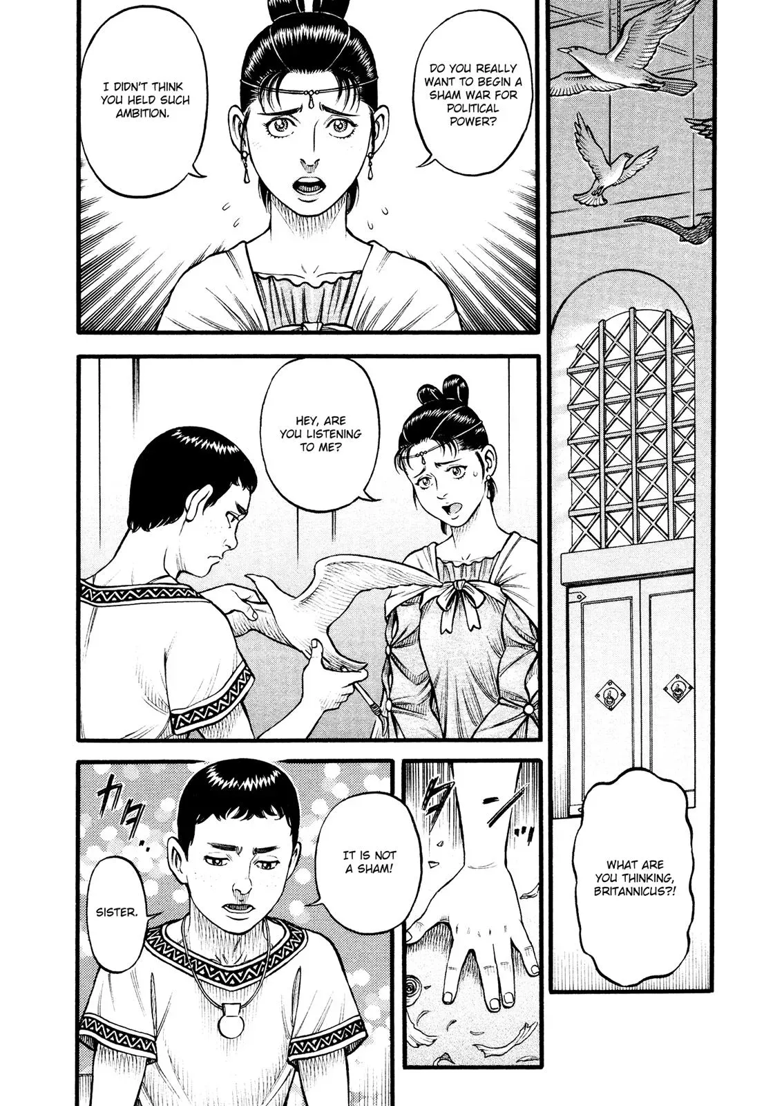 Cestus Chapter 150 page 2 - 