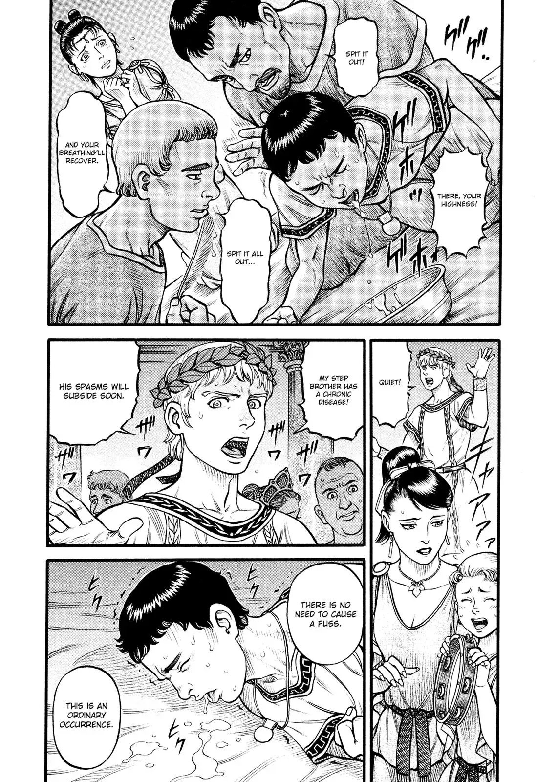 Cestus Chapter 150 page 11 - 